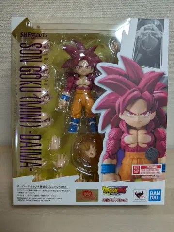 S.H.Figuarts 슈퍼 사이어인 4 손오공 (미니)-DAIMA-