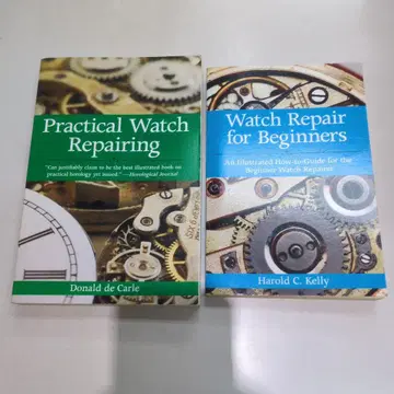 외국도서 시계 수리 기술서 2권 세트