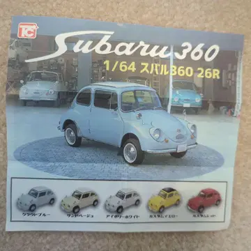 스바루 360 26R 1/64 미니카 2점 세트