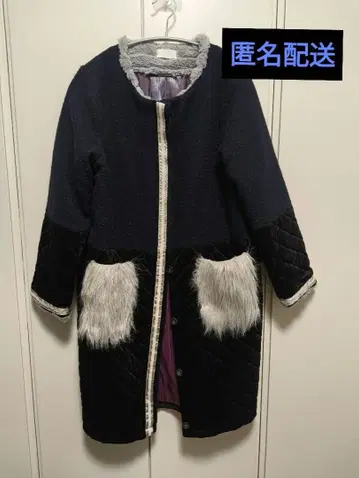 La Comfy 퍼 달린 롱 코트