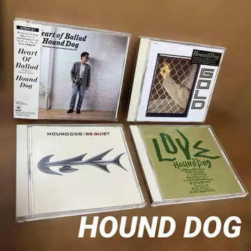 [ 묶음 판매 ] HOUND DOG 앨범 CD 4장