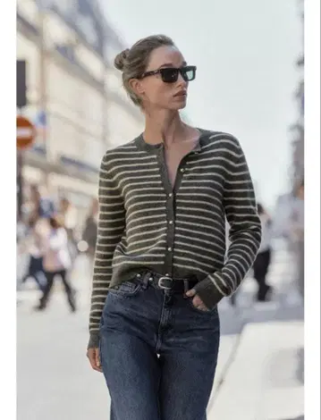 ZARA 스트라이프 패턴 니트 가디건 새상품급