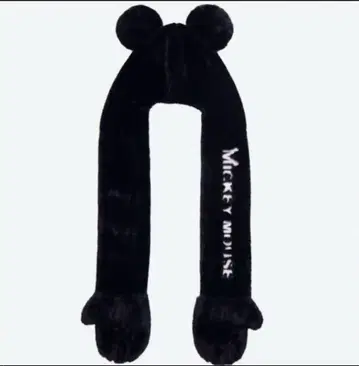 미키마우스 귀달린 플리스 모자