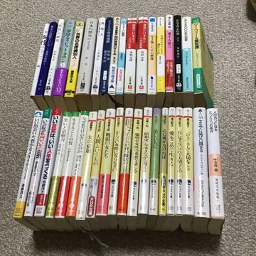 최종 가격 인하 문고본 38권 묶음 판매