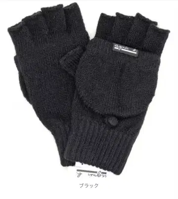 [ 미사용 새상품 ] 에네스베 니트 장갑