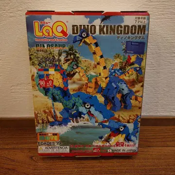 라큐 LaQ 브라키오사우루스 디노킹덤 미사용 새상품