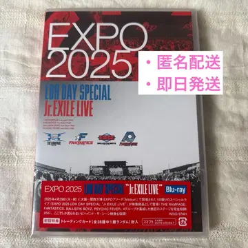 EXPO2025 LDHDAY Special Jr.EXILE LIVE