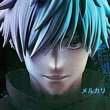 [미개봉 새상품] 주술회전 제일복권 시부야 사건 C상 피규어 고죠 사토루