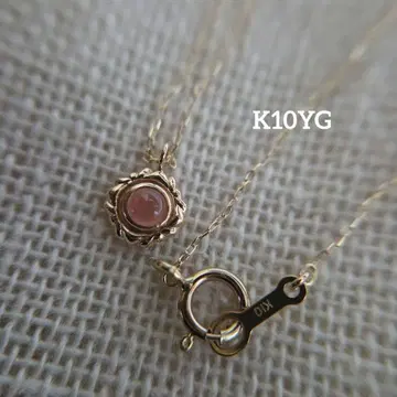 K10 YG 로드크로사이트 목걸이