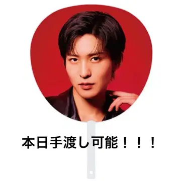 메구로 렌 SnowMan on 점보 부채