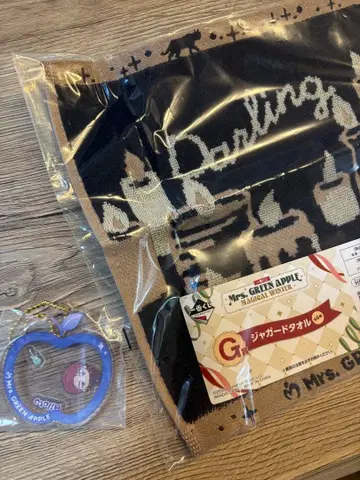 Mrs. GREEN APPLE 자카드 타월 키링