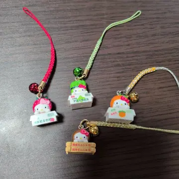 키티 지역별 묶음 판매