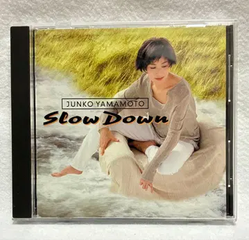 야마모토 준코 슬로우 다운 Slow Down
