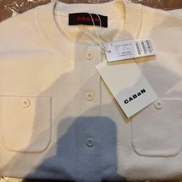 CABaN 코튼 캐시미어 크루넥 가디건 화이트