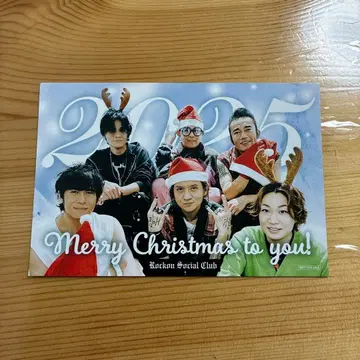 Rockon Social Club 2025 크리스마스 카드