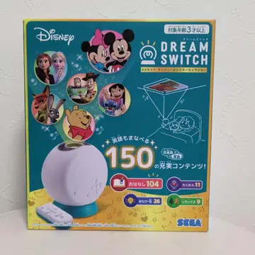 SEGA DREAM SWITCH 150 콘텐츠