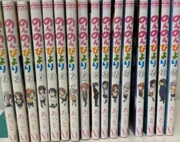 논논비요리 전권 관련 도서 포함