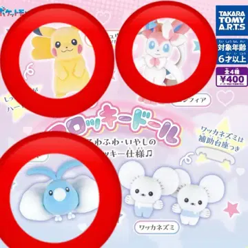 포켓몬 플로키 인형 가챠