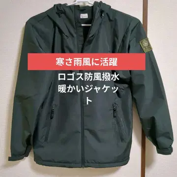 로고스 방풍 발수 따뜻한 다크 그린 캐주얼 자켓 후드 부착