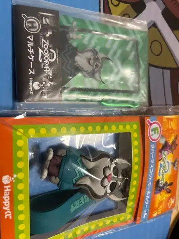 주토피아 해피 복권 파우버트