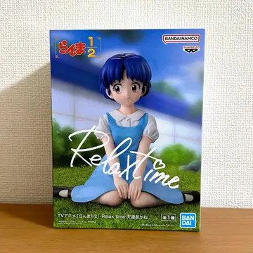 란마 1/2 Relax time 텐도 아카네 피규어