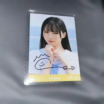 니지유 이치하라 아유미 블루 하와이 레몬 자켓 의상 친필 사인 브로마이드