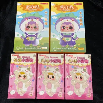 삼소모 사무엘 Samuel 봉제 인형 십이지 미개봉 5상자 세트