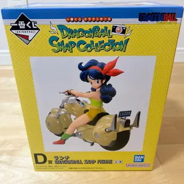 제일복권 드래곤볼 SNAP COLLECTION D상 런치 [ 미개봉 ]