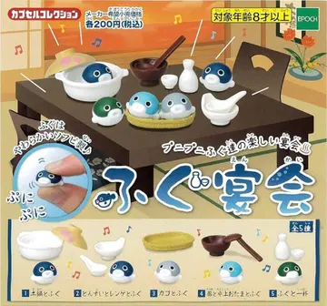 에포크 복 연회 전 5종 컴플리트