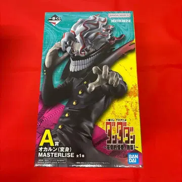 제일복권 단다단 A상 오카룬(변신) 피규어