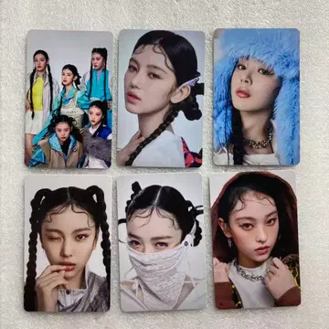 Newjeans 홍콩 Complexcon NJZ 트레이딩 카드 6장