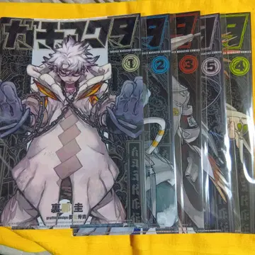 가치액터 클리어 파일 전 5종 세트 마루쿠지 중길