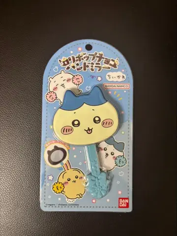 치이카와 롤리팝 초코 핸드 거울 (하치와레)