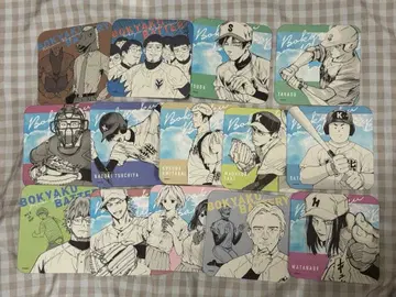 망각 배터리 아트 코스터 점프 페스타 한정판 여러 가지 14장