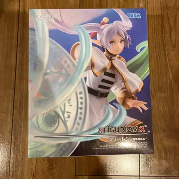 SEGA FIGURIZMA 프리 레인