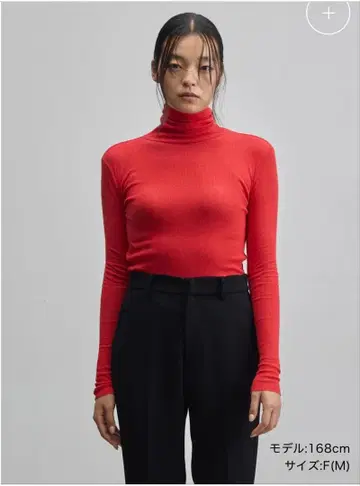 소쥬 빨간색 L 사이즈 캐시미어 혼방 터틀넥 티셔츠