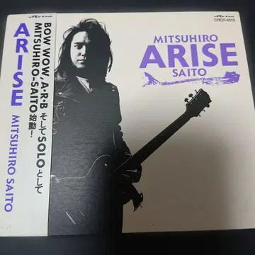 재팬메탈 BOW WOW [단종] 사이토 미츠히로 /ARISE 아라이