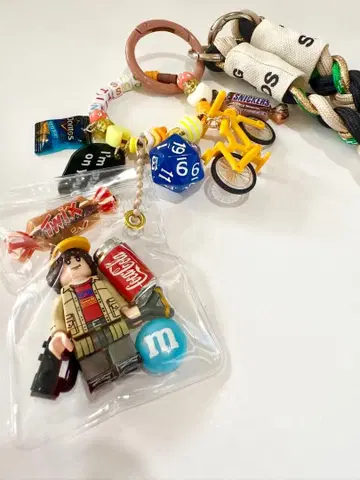 더스틴의 자라 스트랩