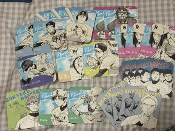 망각 배터리 아트 코스터 점프 페스타 한정판 여러가지 20장 이상