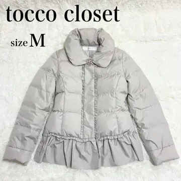 [새상품급] tocco closet 비쥬 프릴 다운 자켓 M