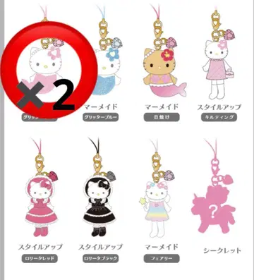 트레이딩 마스코트 스트랩 3 머메이드