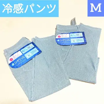 CLOSSHI 접촉 냉감 스트레치 팬츠 휜냐릿치 여성용 시마무라