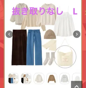 시마무라 choco 해피 백