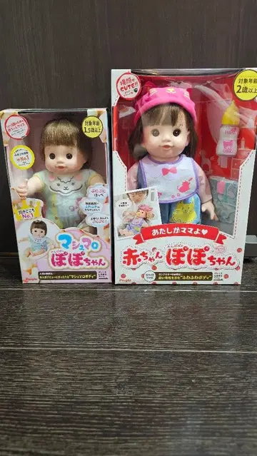 포포짱 마쉬멜로우 포포짱 세트