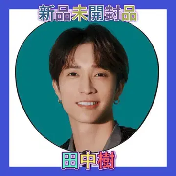 SixTONES MILESixTONES 부채 다나카 쥬리 쥬리