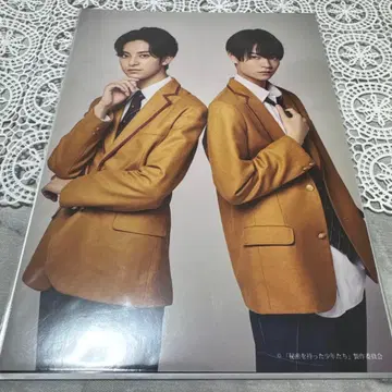 용궁성 비밀소년 2L