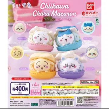 치이카와 캐릭터 마카롱 4종 세트