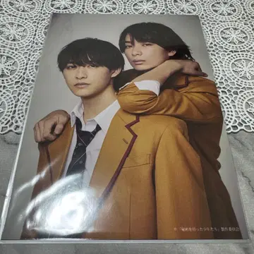 용궁성 비밀소년 2L