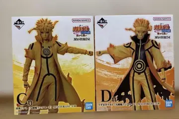 제일복권 나루토 이어지는 마음 C상 미나토, D상 나루토