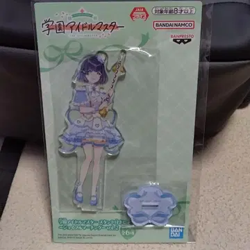 [ 하타야 미스즈 ] 학원 아이돌 마스터 스탠드 포함 빅 아크릴 플레이트